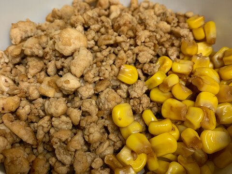 ☆コーンと豆腐のそぼろ丼☆